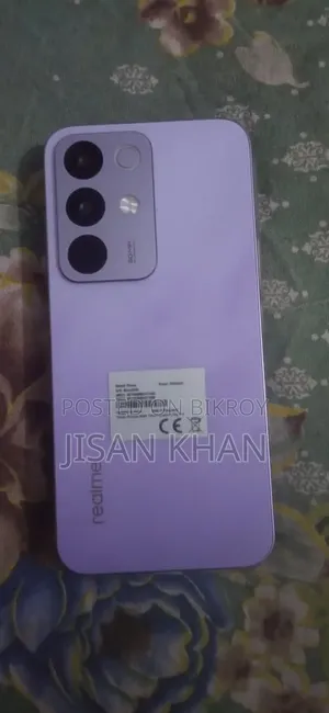 রিয়েলমি সি৮৫ প্রো ১২৮ জিবি পার্পল