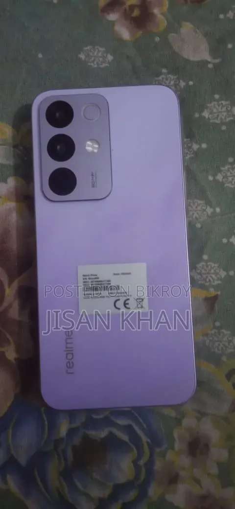 রিয়েলমি সি৮৫ প্রো ১২৮ জিবি পার্পল