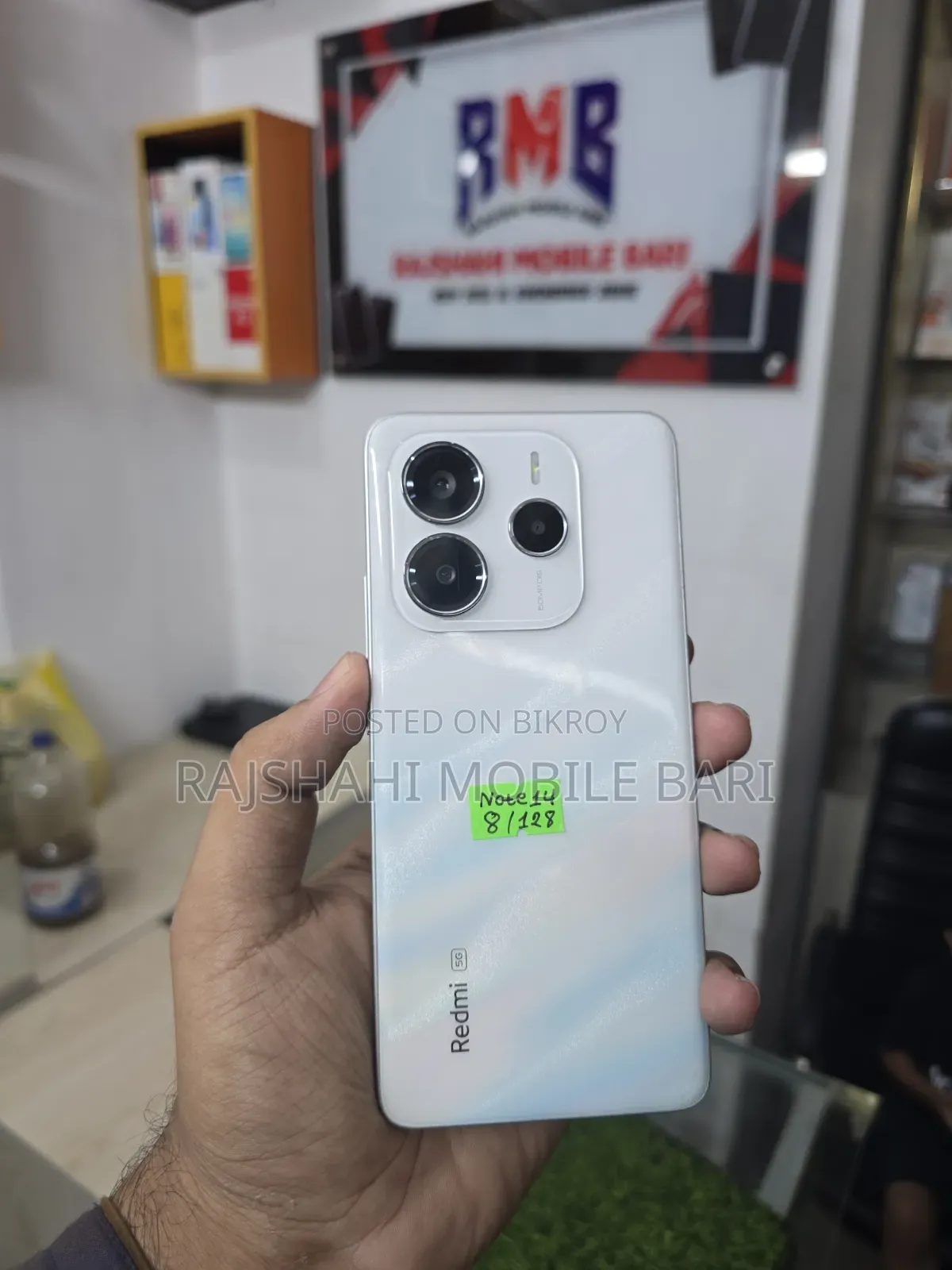 Xiaomi Redmi Note 14 5G 256 GB Red