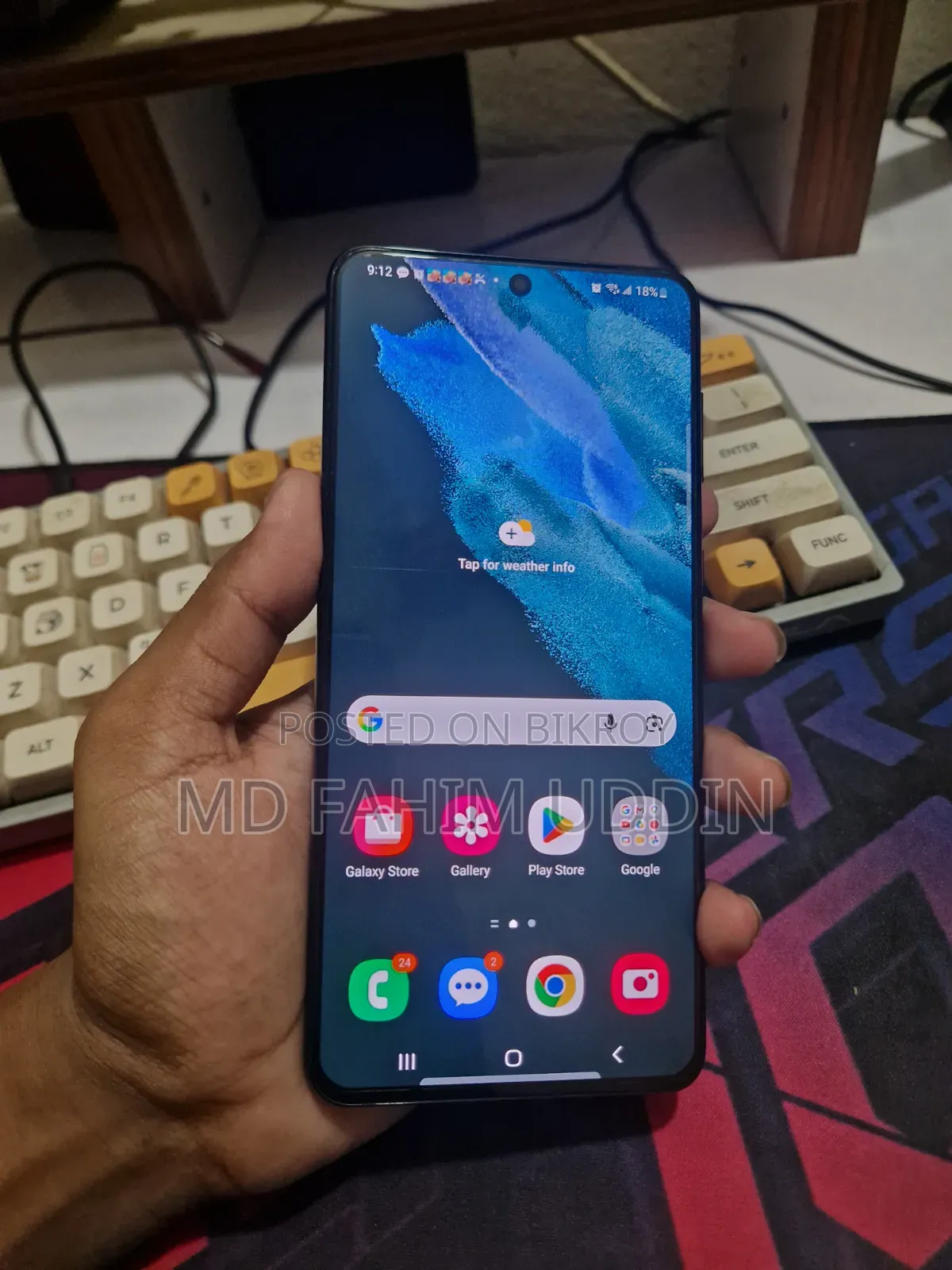 Samsung Galaxy S21+ 5G 128 GB Black