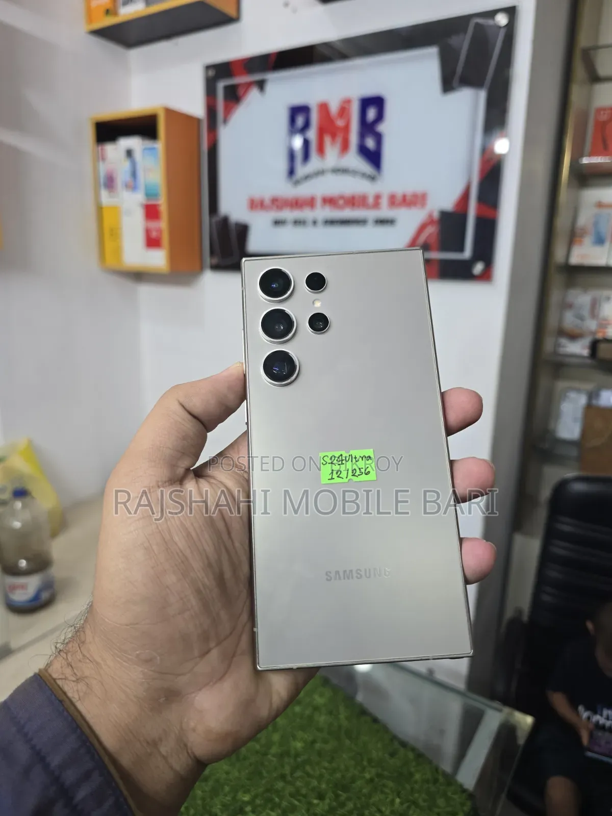 Samsung Galaxy S24 Ultra 256 GB Silver