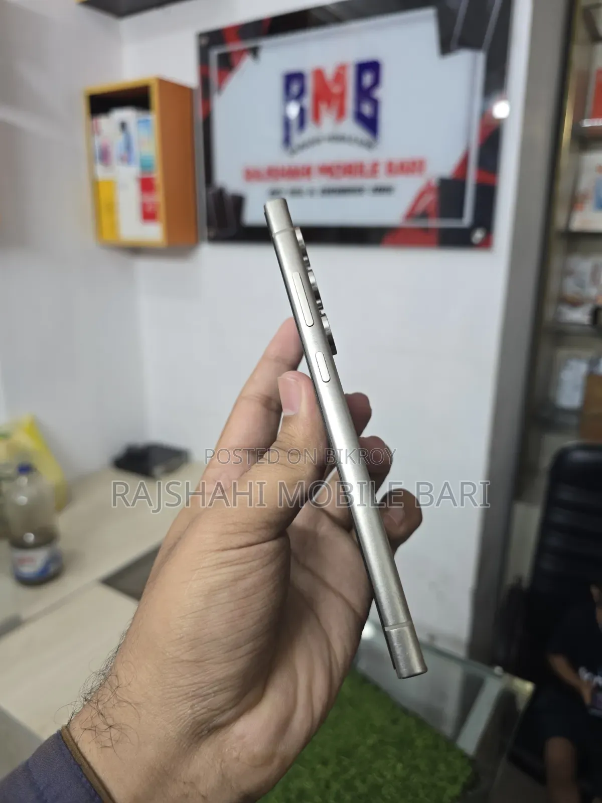 Samsung Galaxy S24 Ultra 256 GB Silver