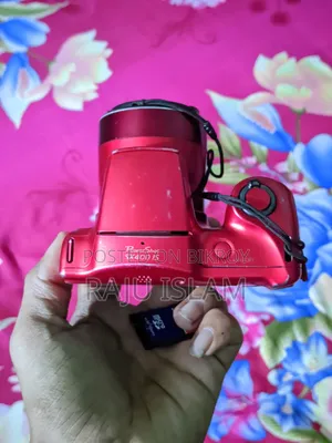 Canon PowerShot Sx400is