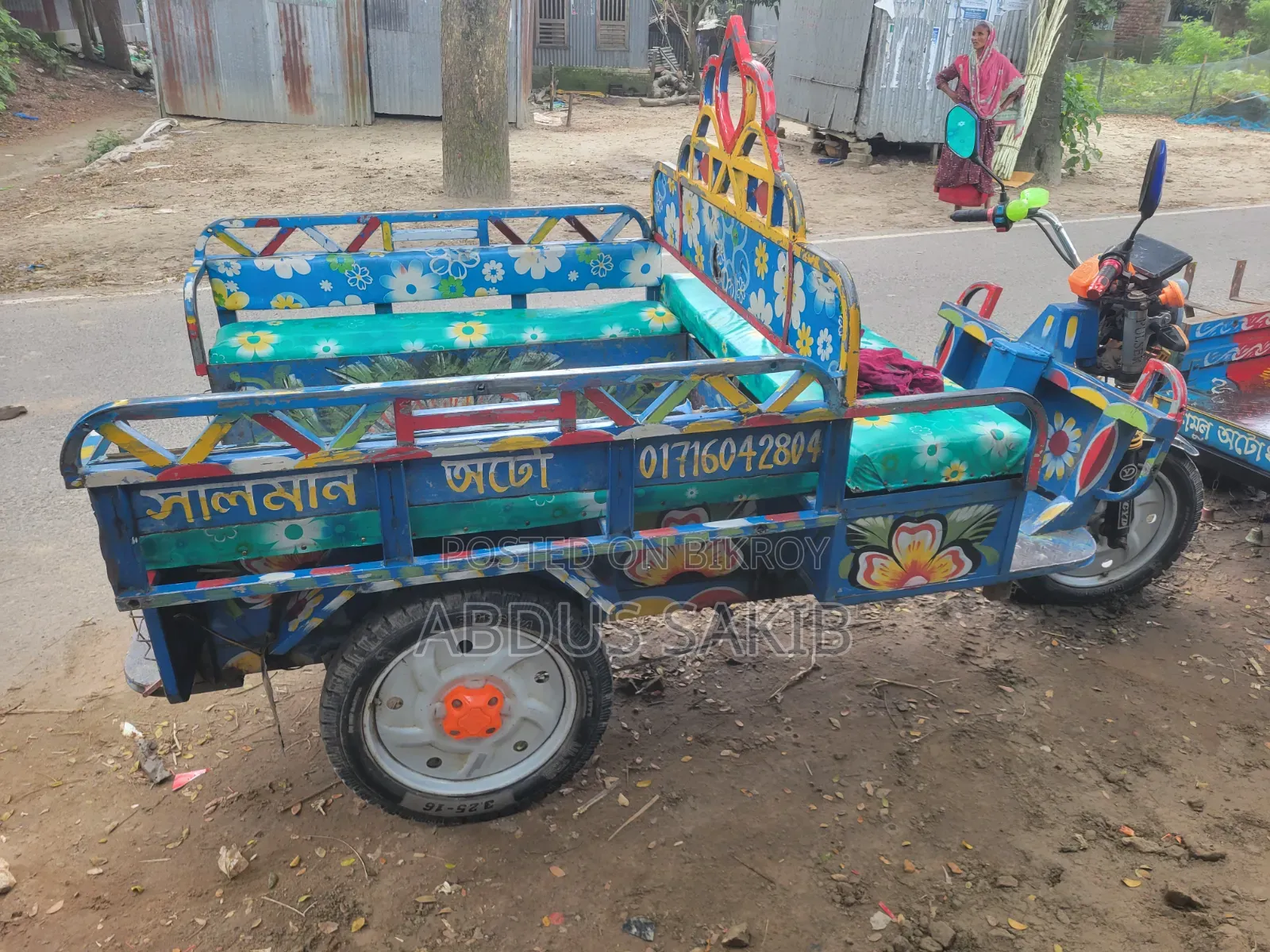 4-Battery Mishuk Three-Wheeler 2025 Blue