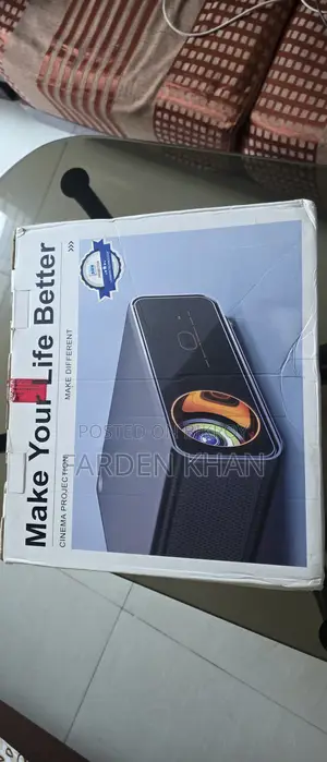 অুন ইউ০০১ প্রজেক্টর