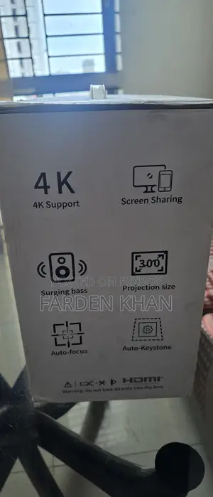 অুন ইউ০০১ প্রজেক্টর