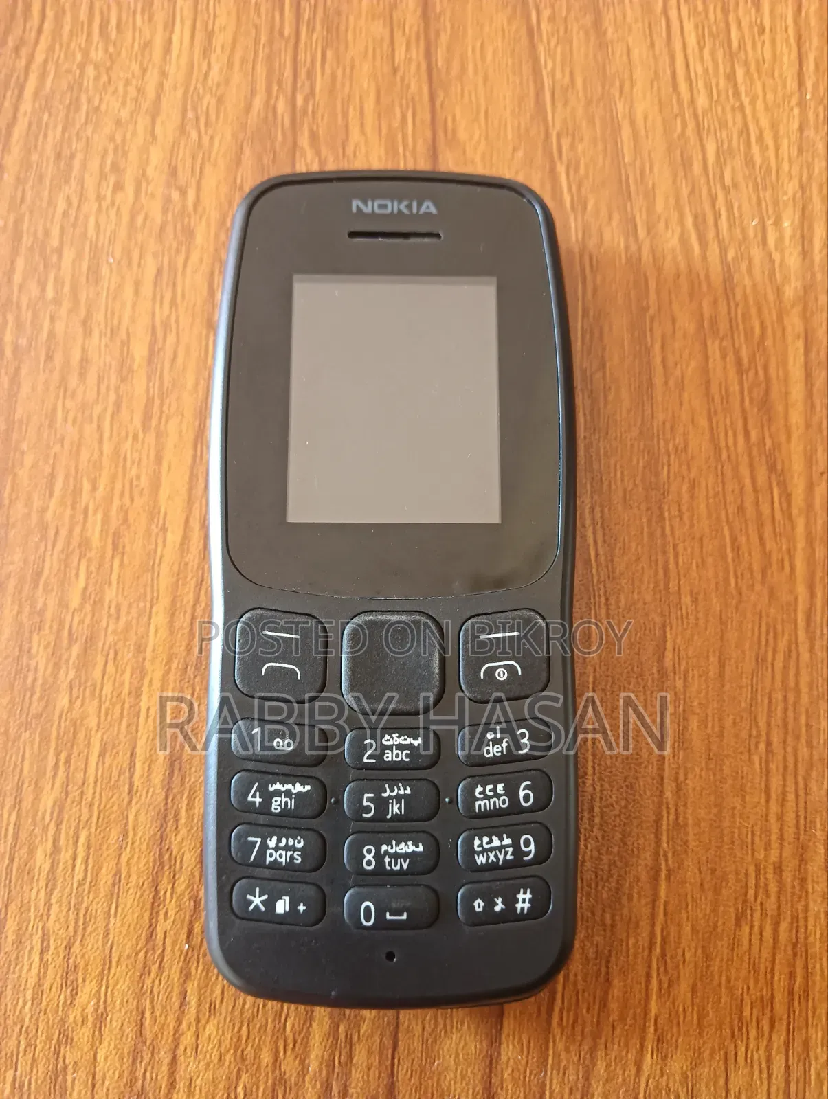 Nokia 106 Black