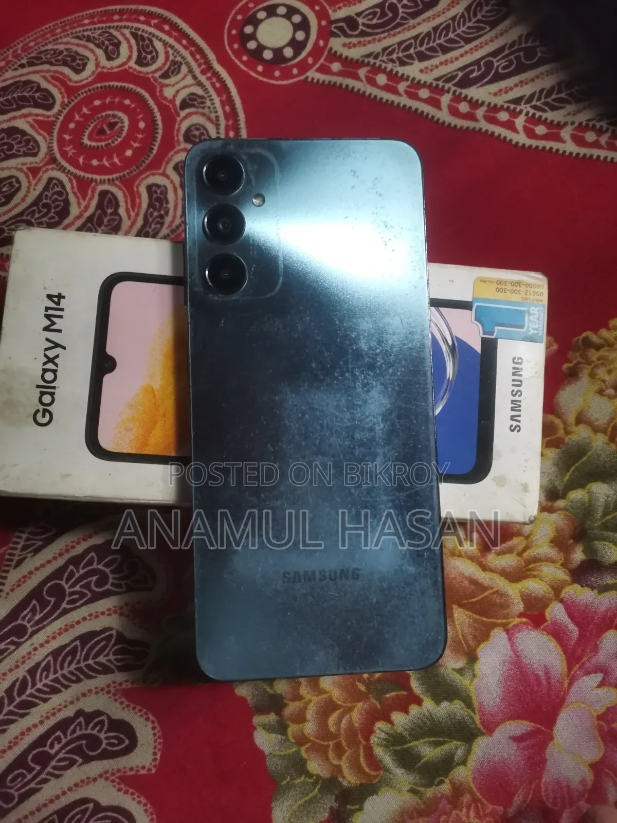 স্যামসাং গ্যালাক্সি এম১৪ ১২৮ জিবি নীল