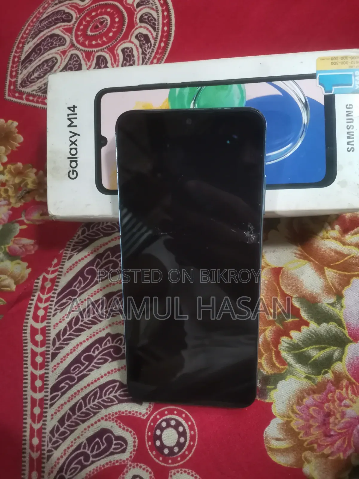 স্যামসাং গ্যালাক্সি এম১৪ ১২৮ জিবি নীল