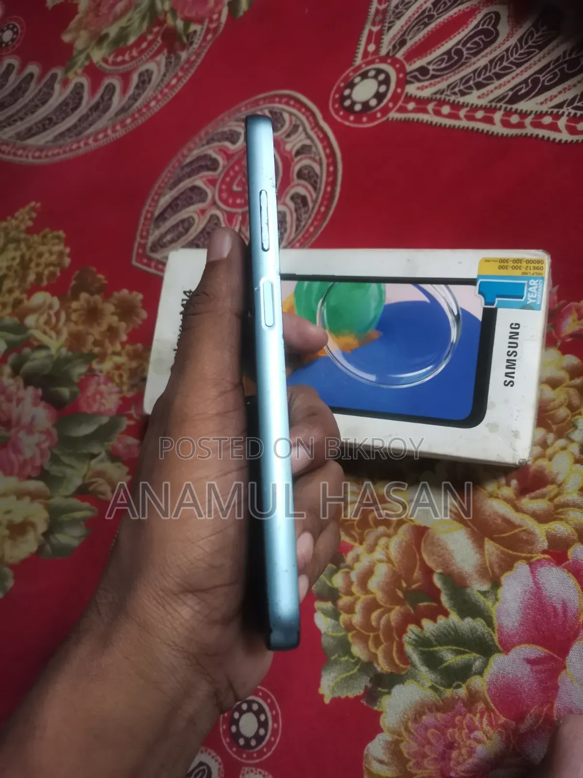 স্যামসাং গ্যালাক্সি এম১৪ ১২৮ জিবি নীল