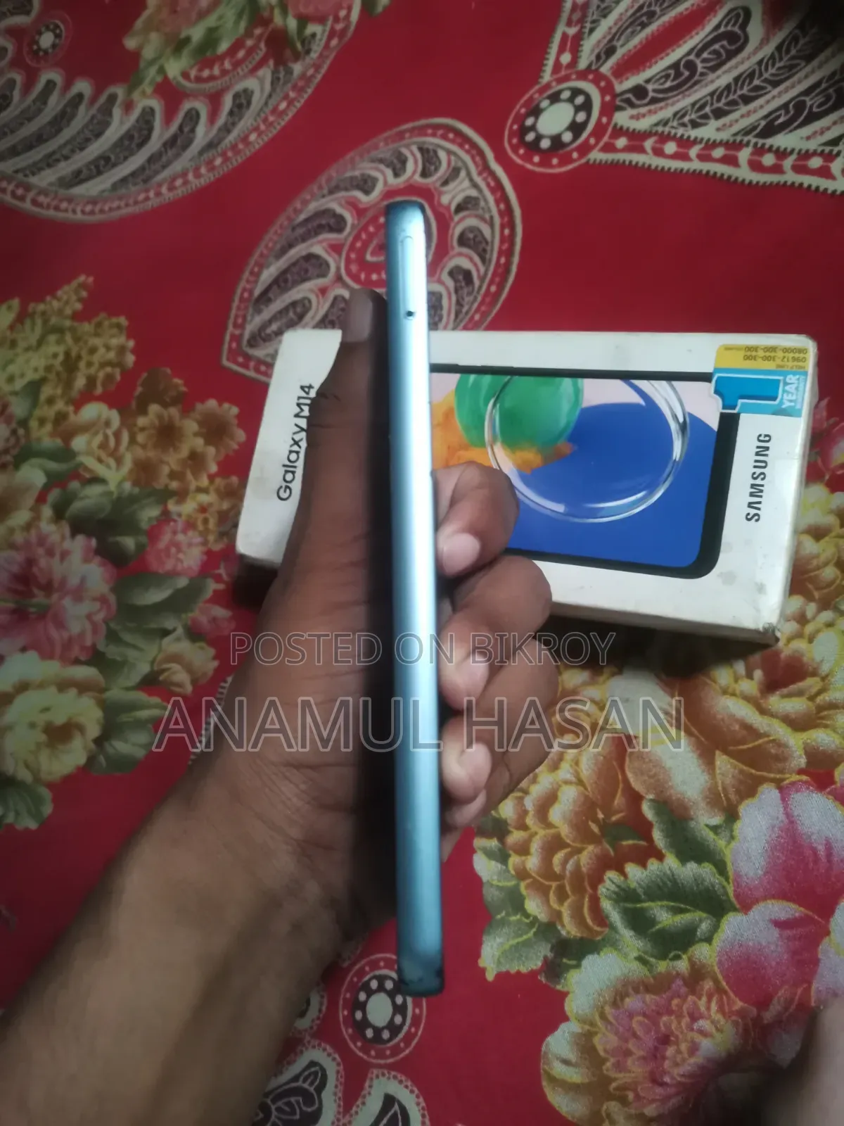 স্যামসাং গ্যালাক্সি এম১৪ ১২৮ জিবি নীল