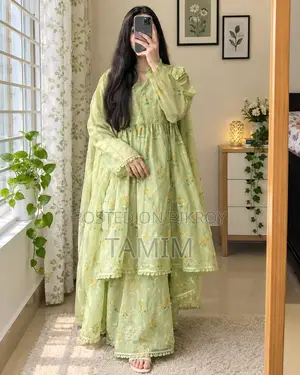 ড্রাগন থ্রি পিস