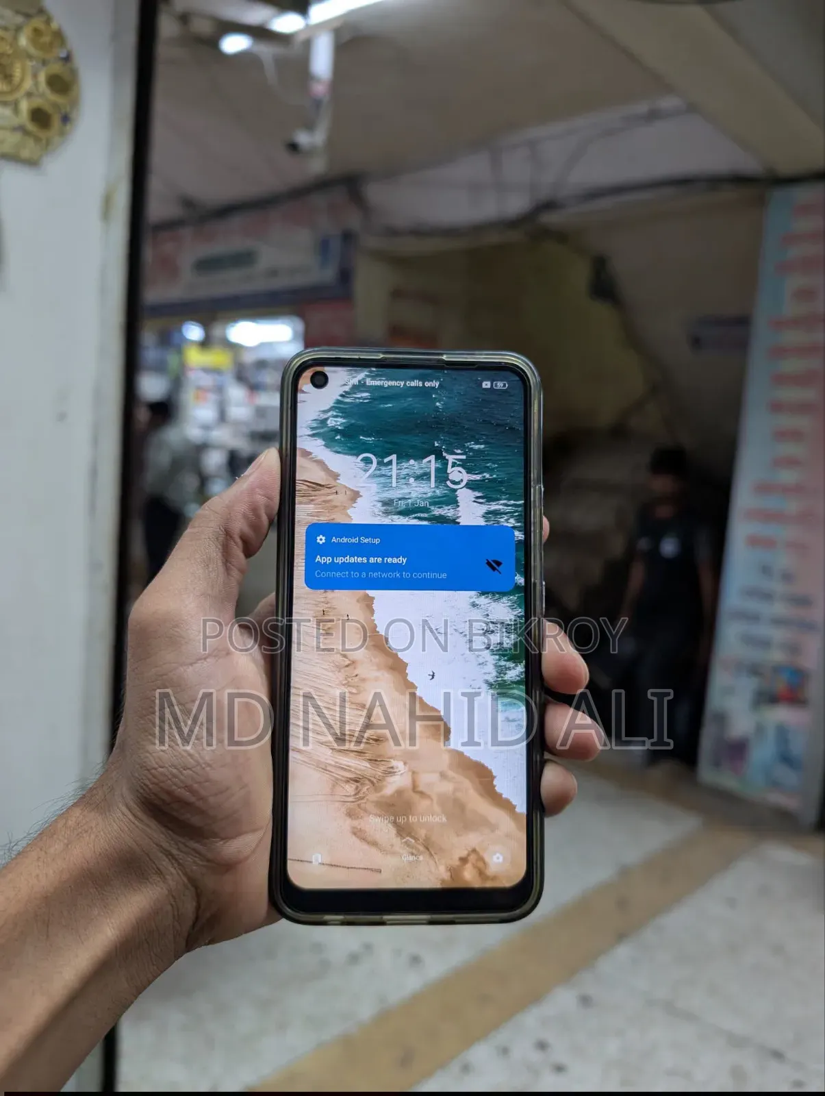 রিয়েলমি ৮ ৫জি ১২৮ জিবি কালো