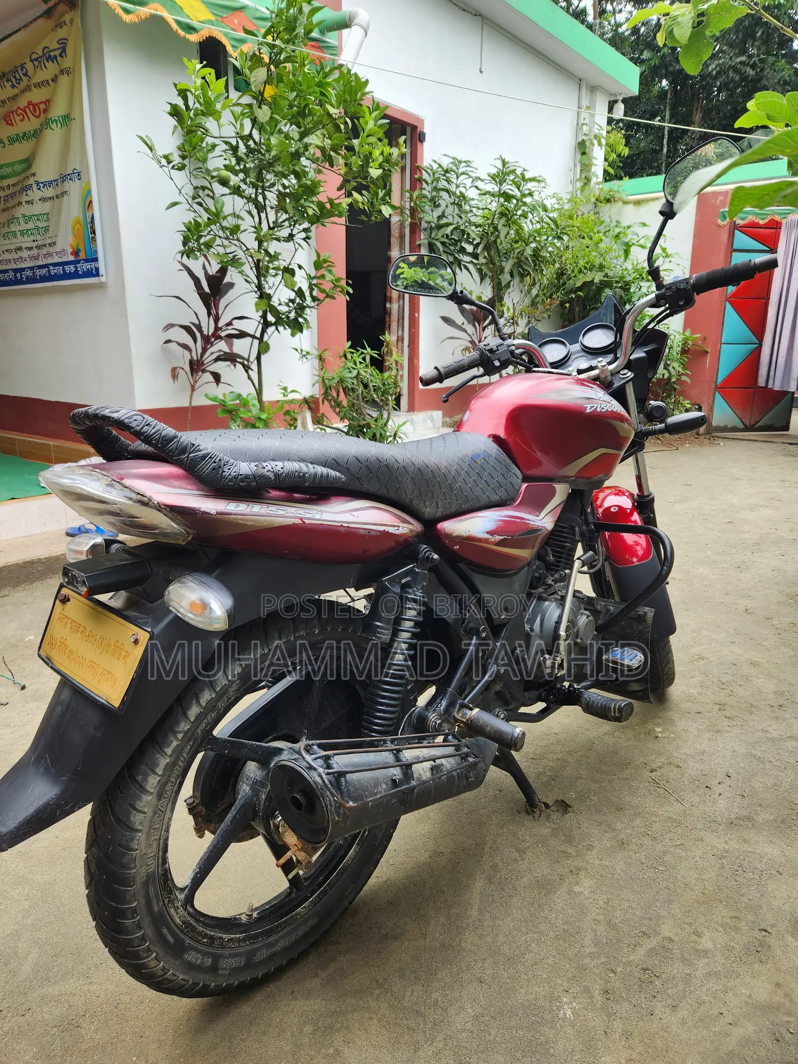 Bajaj Discover 100 2014 Red
