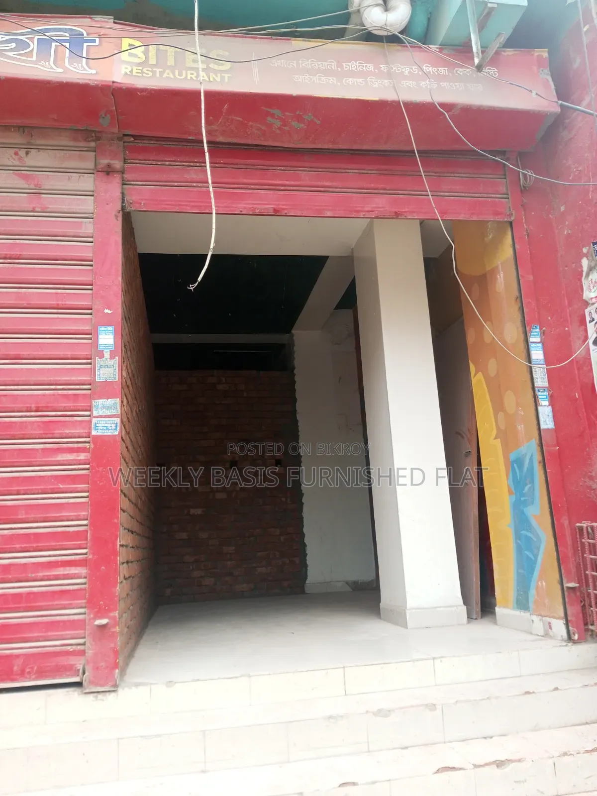 বাসা বাড়ীর ফার্নিচার রাখার জন্য মিনি স্টোরেজ ওয়ারহাউজ