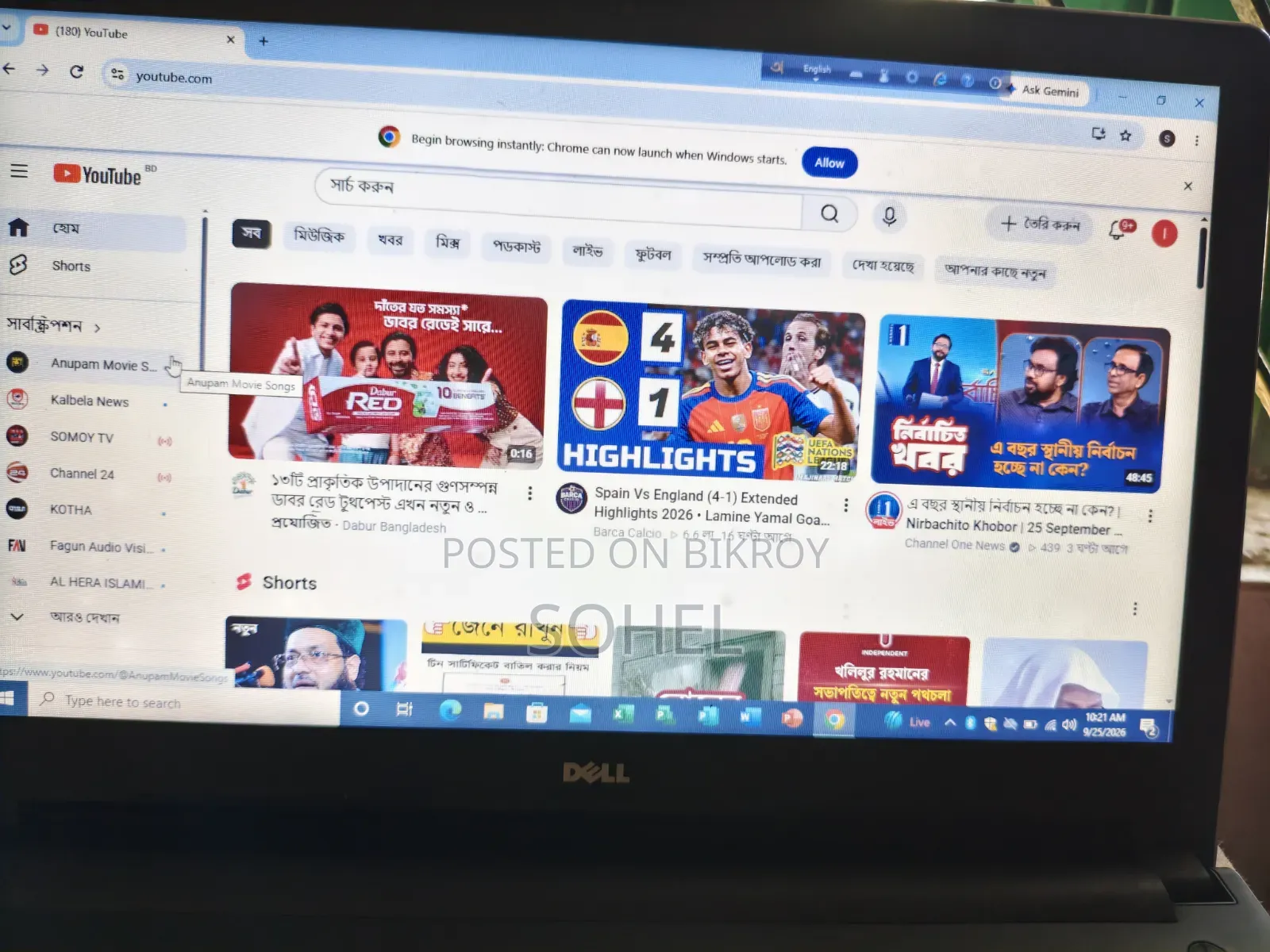 Laptop Dell Inspiron 15 4GB Intel Core i3 HDD 128GB