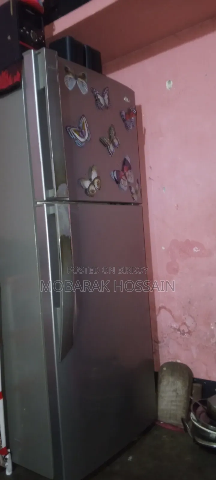 এলজি ফ্রিজার