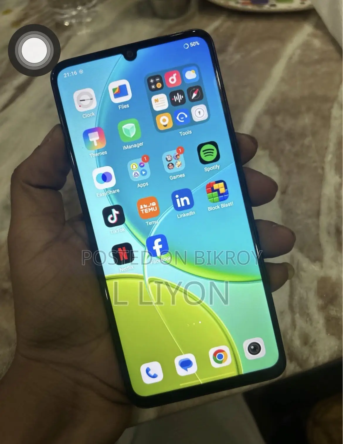 Vivo Y29s 128 GB Green