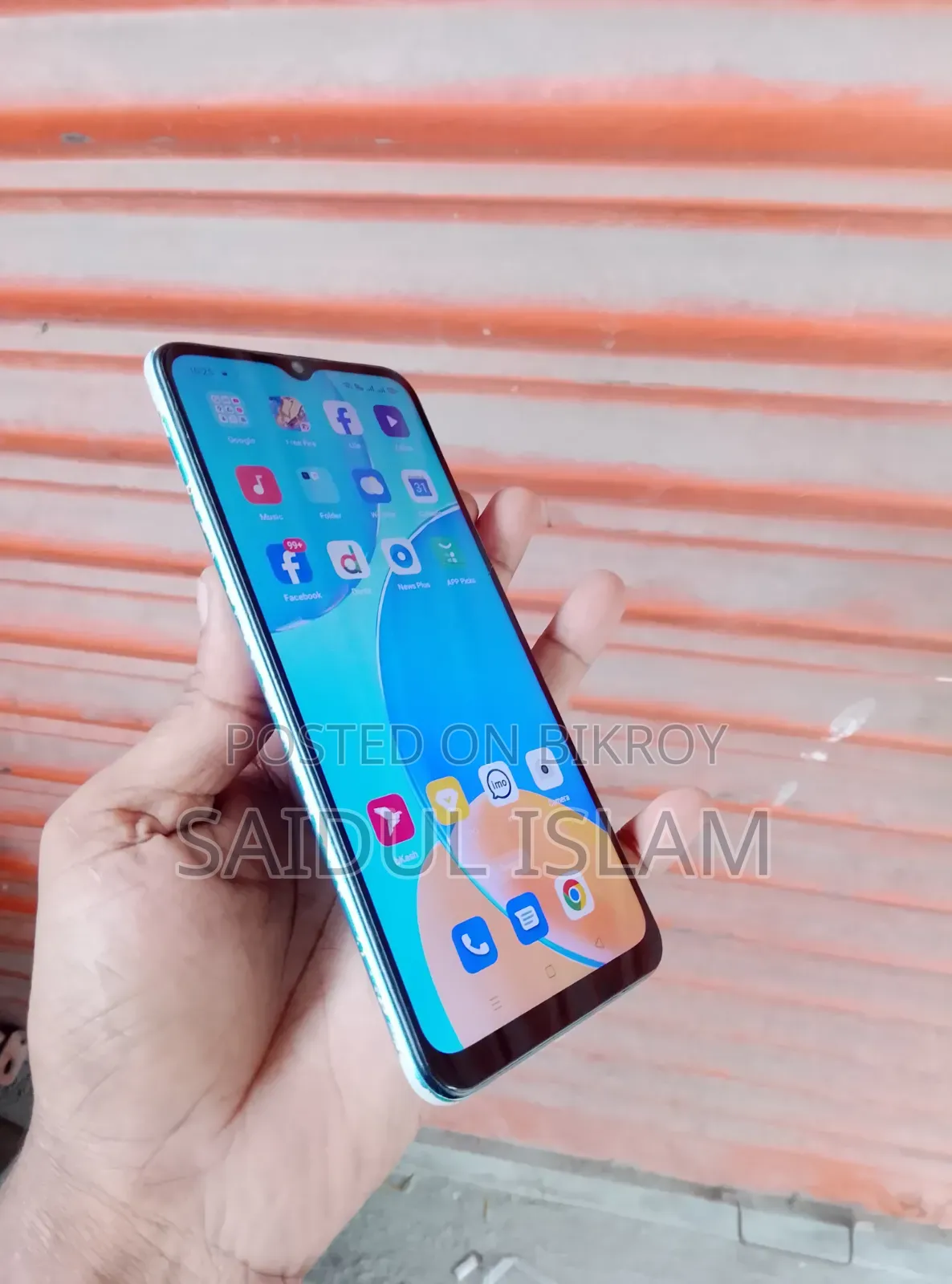 EL 32 GB Blue