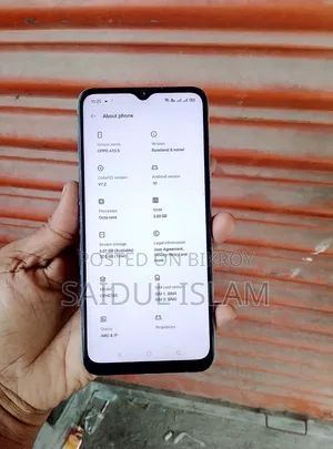 EL 32 GB Blue