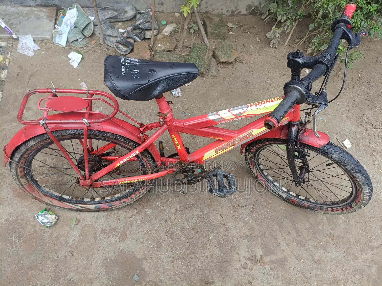 Bicycle 20" 8 - 12 Years
