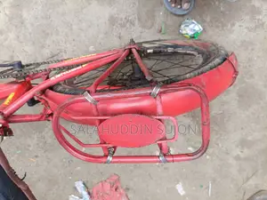 Bicycle 20" 8 - 12 Years