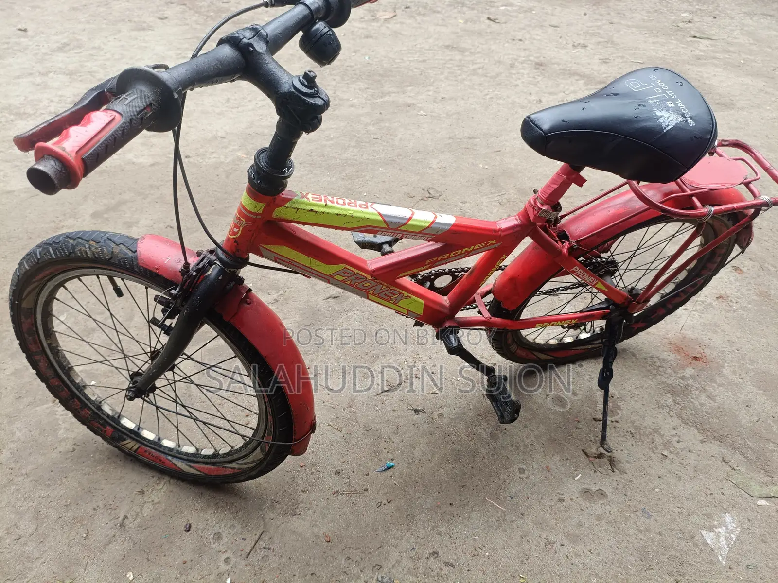Bicycle 20" 8 - 12 Years