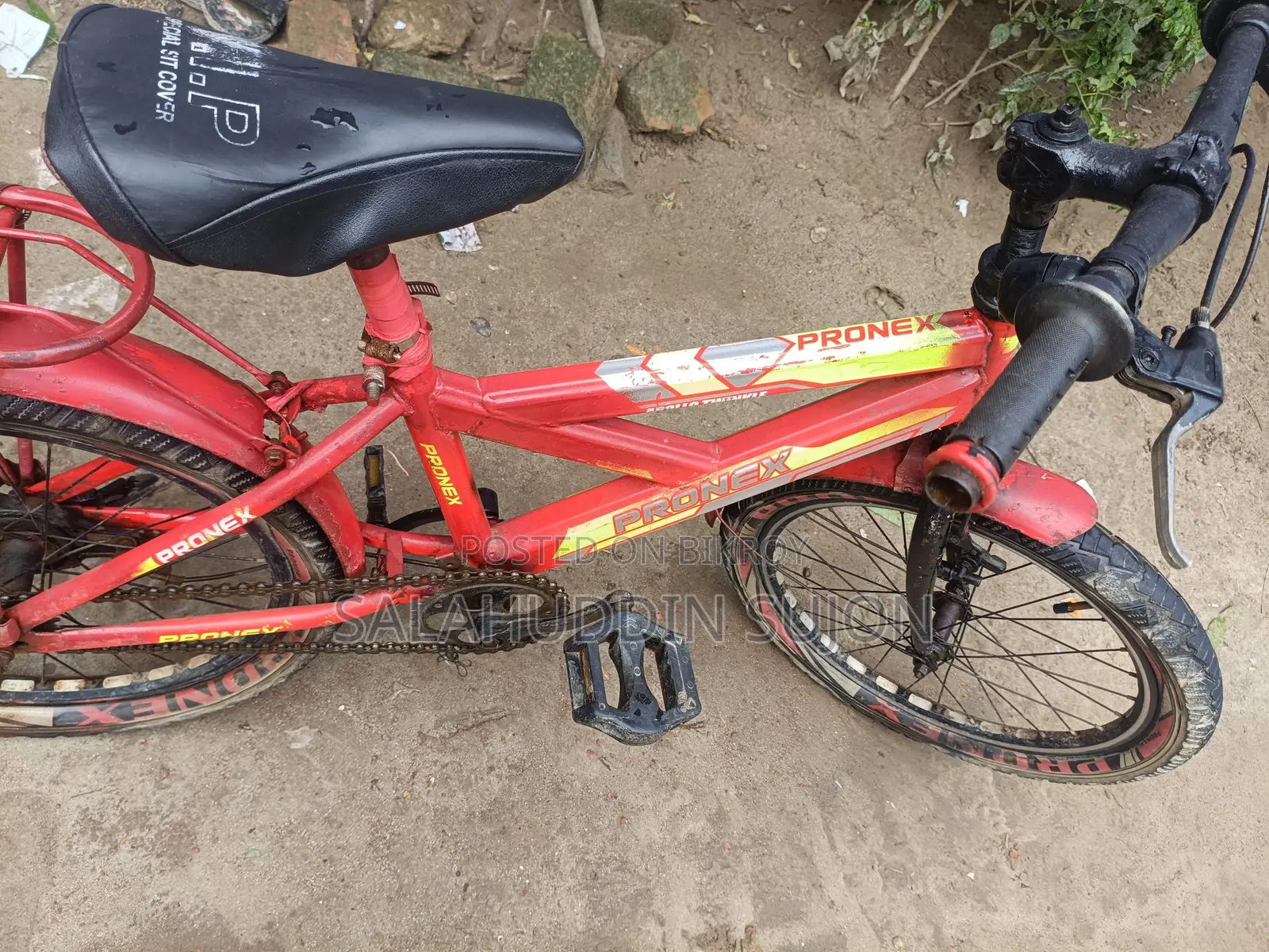Bicycle 20" 8 - 12 Years