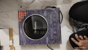 Miyako Infrared Cooker