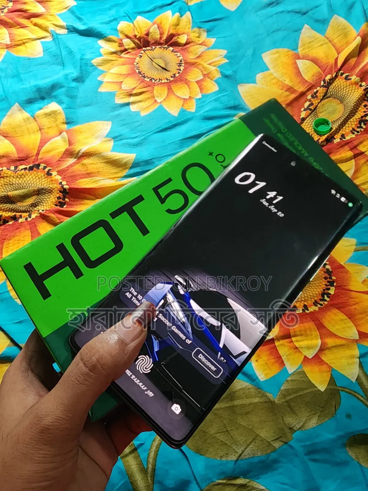 New Infinix Hot 50 Pro+ 4G 256 GB Silver