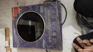 Miyako Infrared Cooker