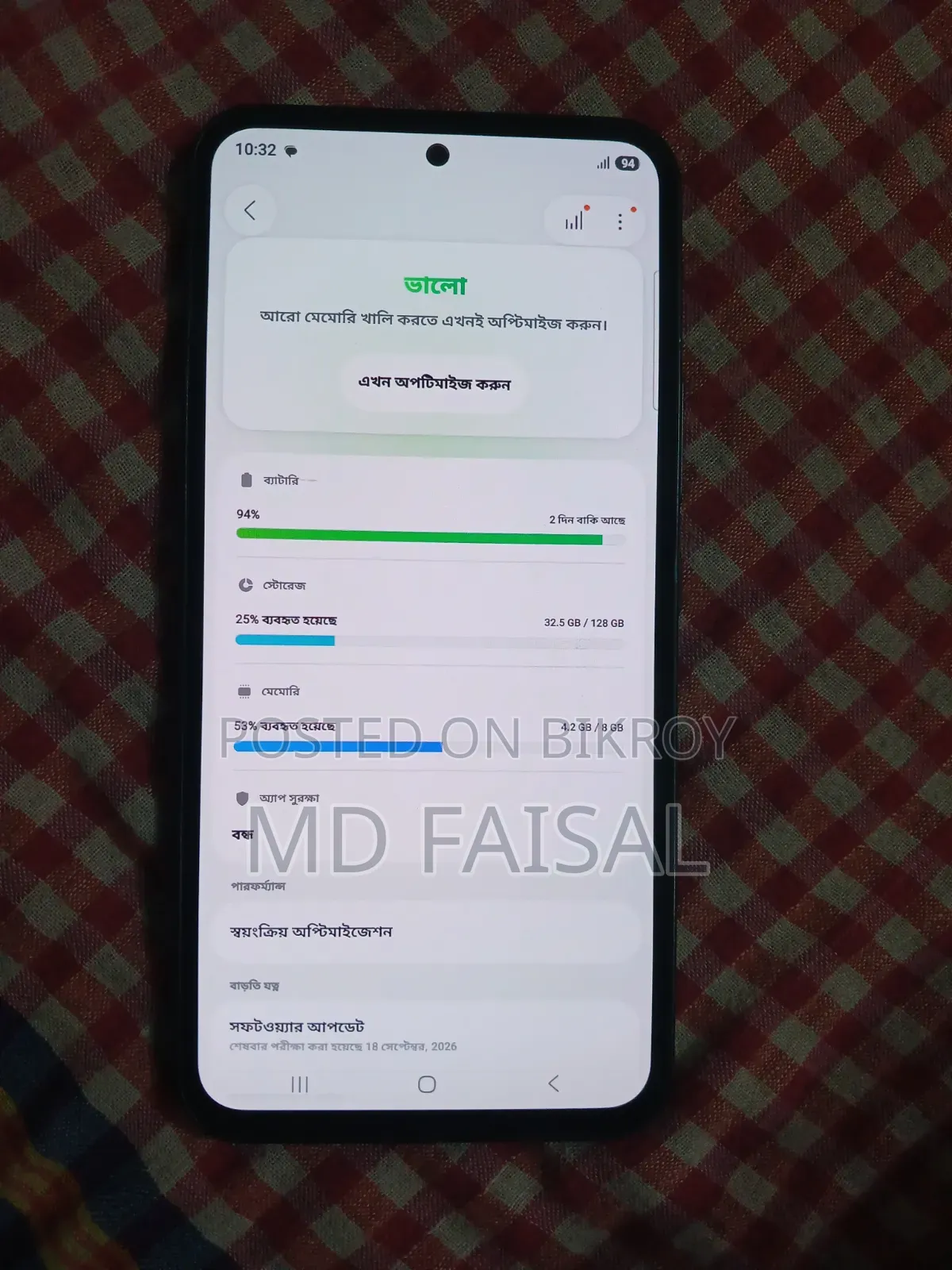 Samsung Galaxy A54 5G 128 GB Black