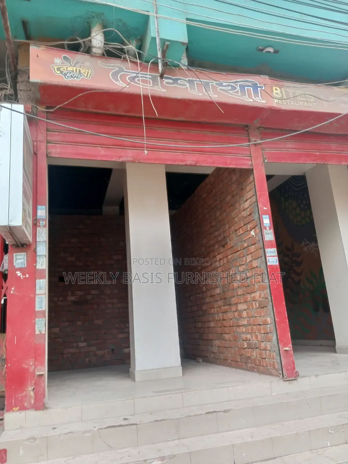 ব্যক্তিগত বা ব্যবসায়িক মালামাল রাখার জন্য মিনি স্টোরেজ ওয়ারহাউজ