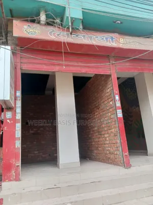 ব্যক্তিগত বা ব্যবসায়িক মালামাল রাখার জন্য মিনি স্টোরেজ ওয়ারহাউজ
