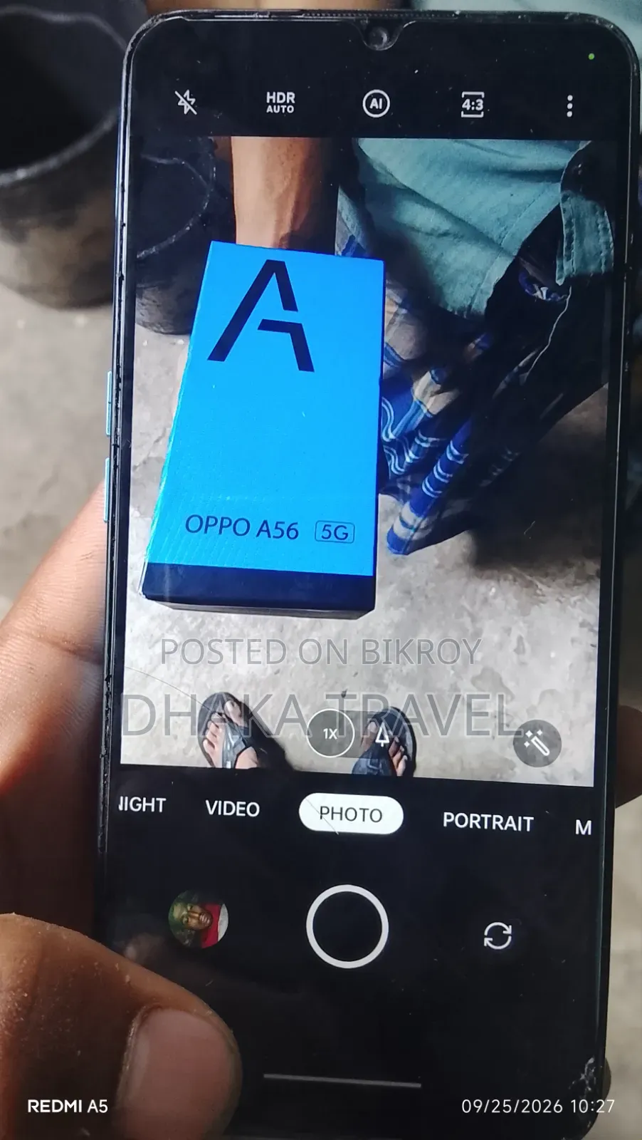 অপ্পো এ৫৬ ৫জি ২৫৬ জিবি