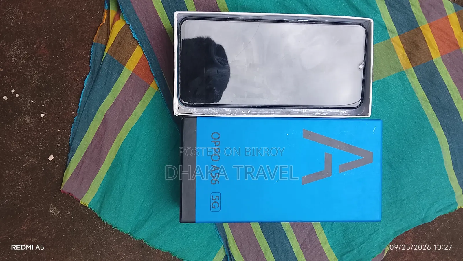 অপ্পো এ৫৬ ৫জি ২৫৬ জিবি