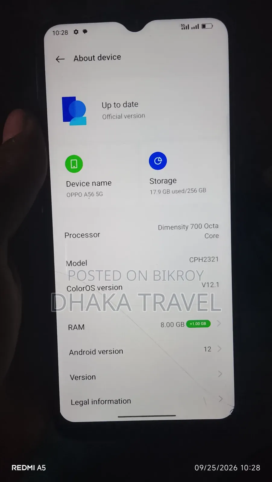 অপ্পো এ৫৬ ৫জি ২৫৬ জিবি