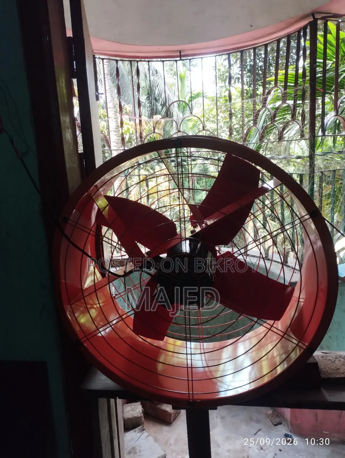 এক্সহস্ট ফ্যান