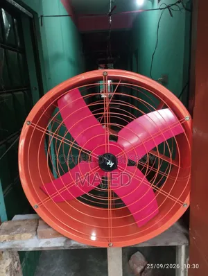 এক্সহস্ট ফ্যান