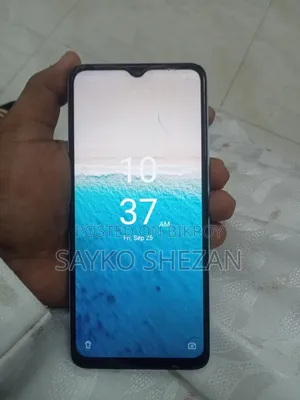 Itel P40 32 GB