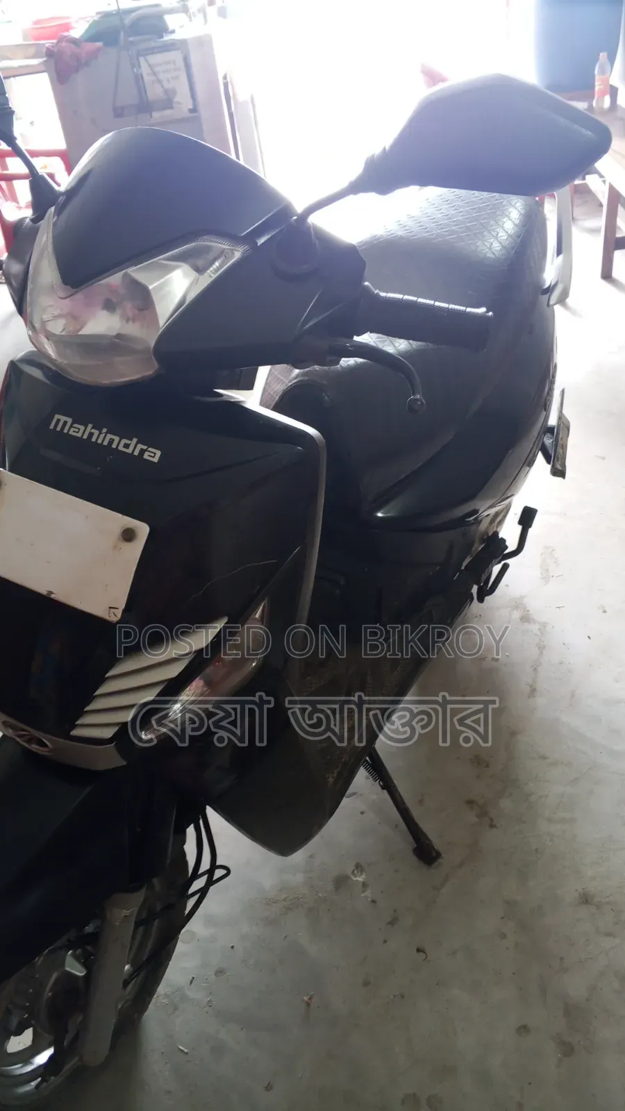 Mahindra Gusto 2017 Black