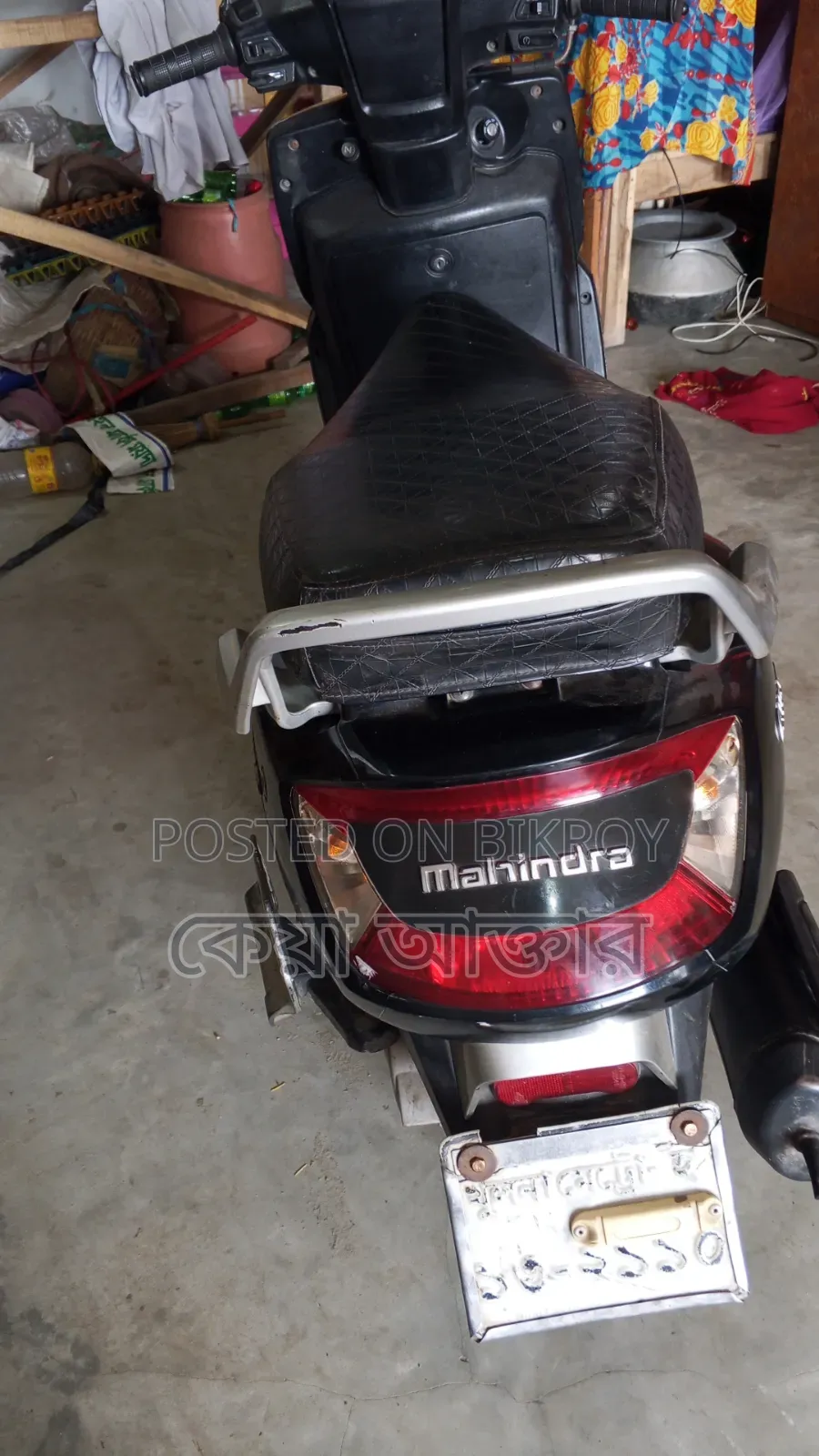 Mahindra Gusto 2017 Black