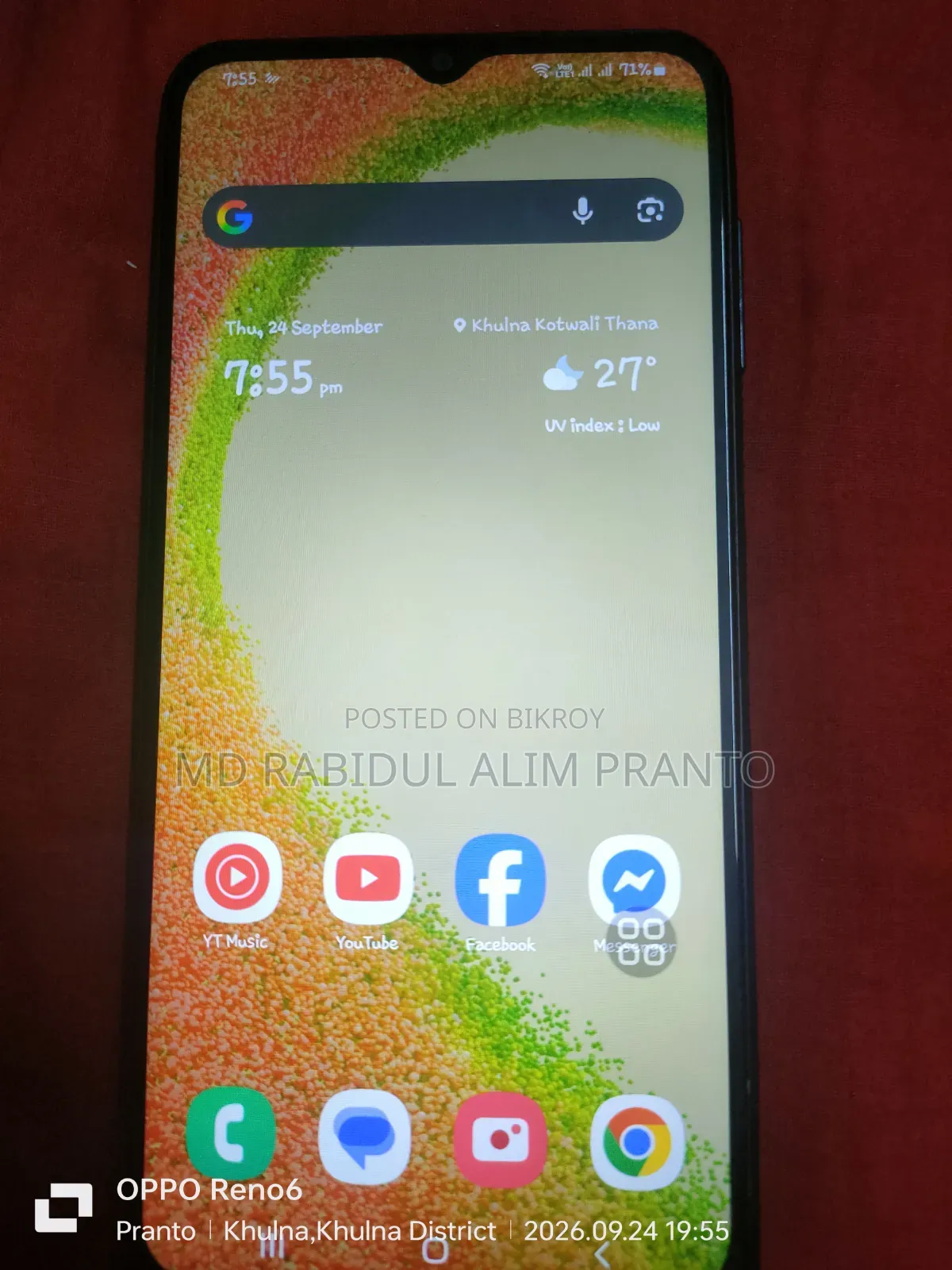 Samsung Galaxy A04 32 GB Green