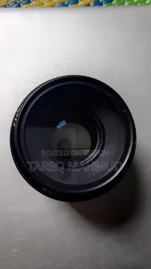 Canon 50 Mm Prime Lens