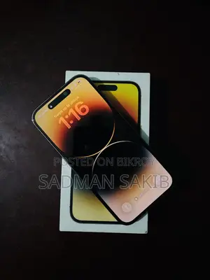 অ্যাপল আইফোন ১৪ প্রো ২৫৬ জিবি রোজ গোল্ড