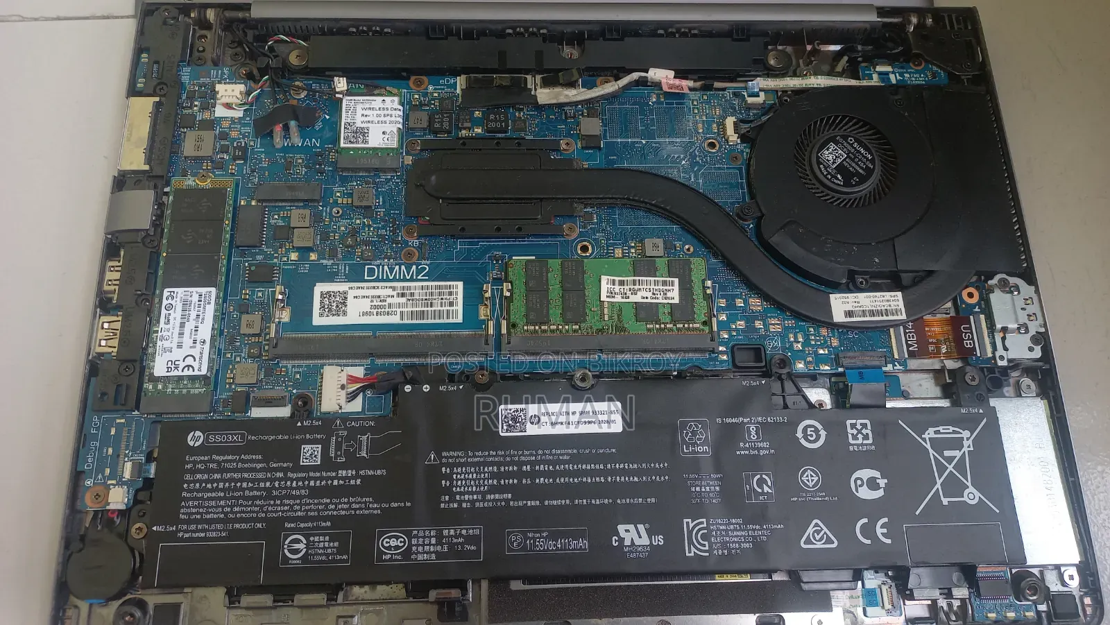 ল্যাপটপ HP ZBook 14u G5 16GB ইন্টেল কোর i5 SSD 500GB