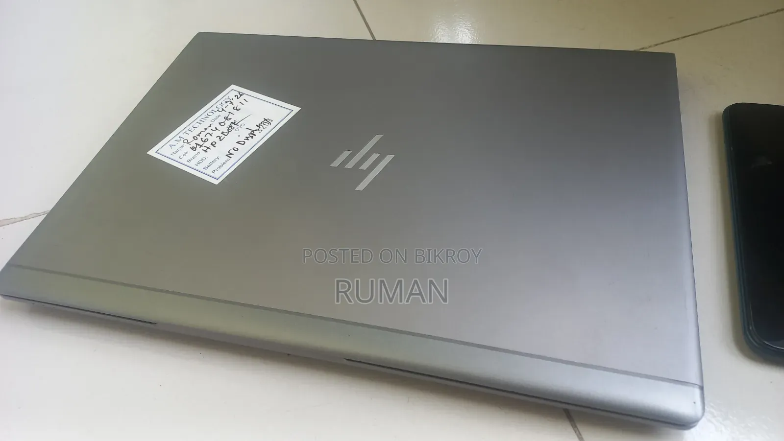 ল্যাপটপ HP ZBook 14u G5 16GB ইন্টেল কোর i5 SSD 500GB