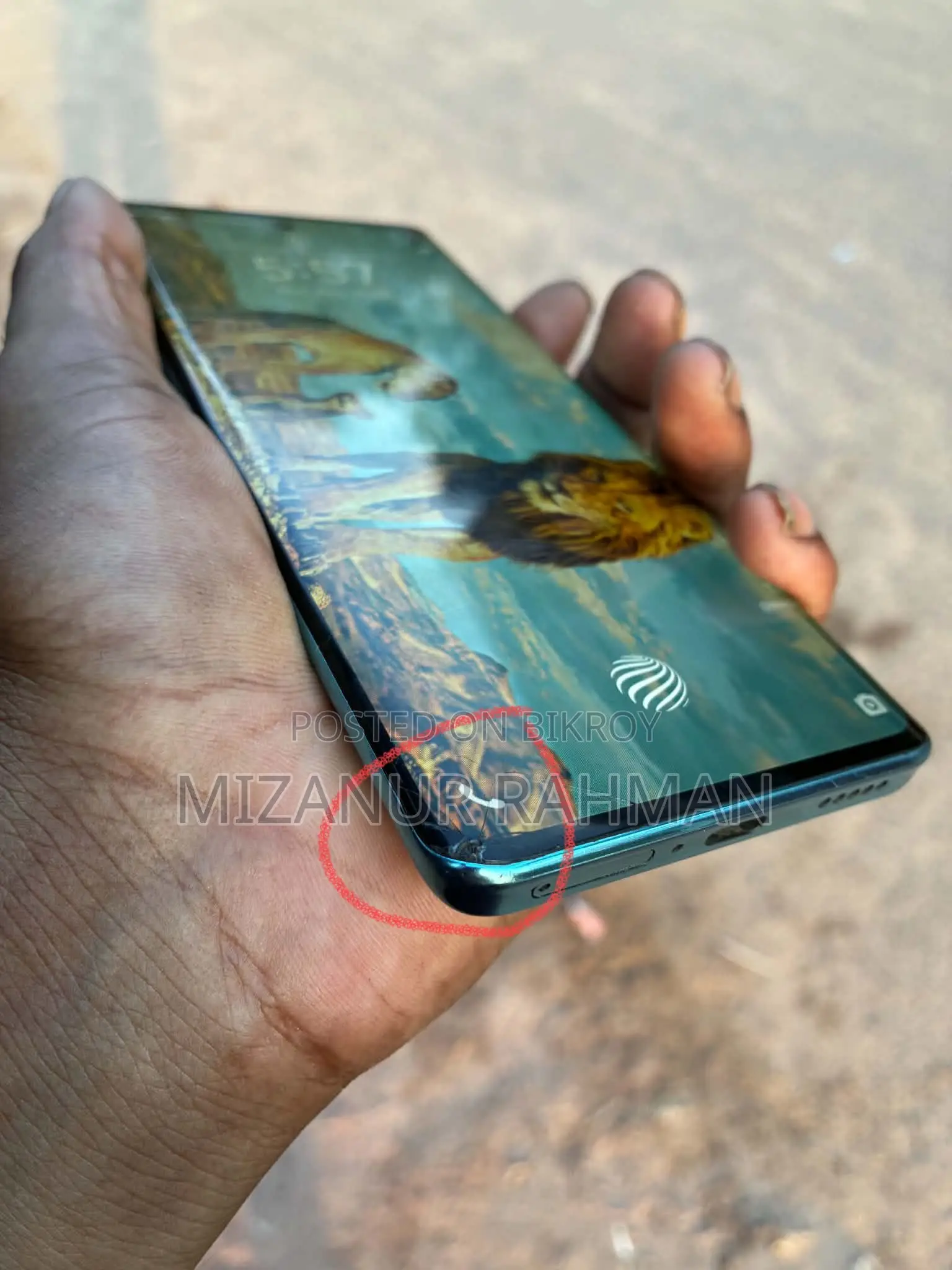 Vivo V25 Pro 128 GB Blue