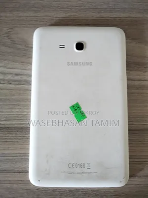 Samsung Galaxy Tab 3 Lite 7.0 8 GB White