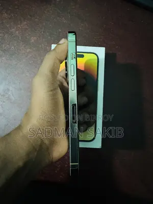 অ্যাপল আইফোন ১৪ প্রো ২৫৬ জিবি রোজ গোল্ড